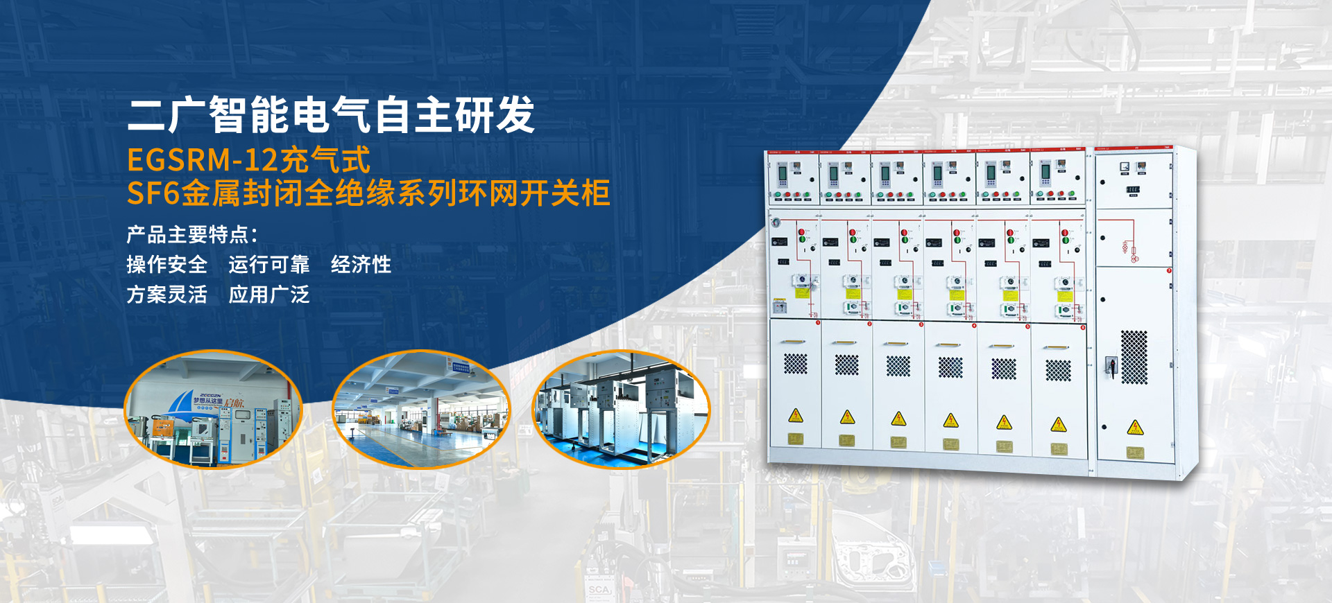 方塊電阻測(cè)試儀
